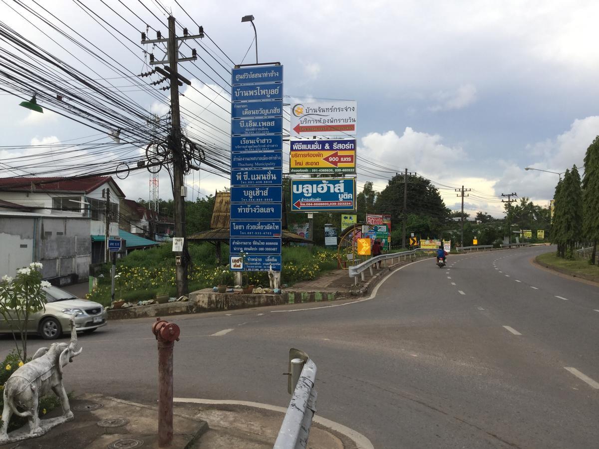 Dk Grand Hotel Chanthaburi Exterior foto